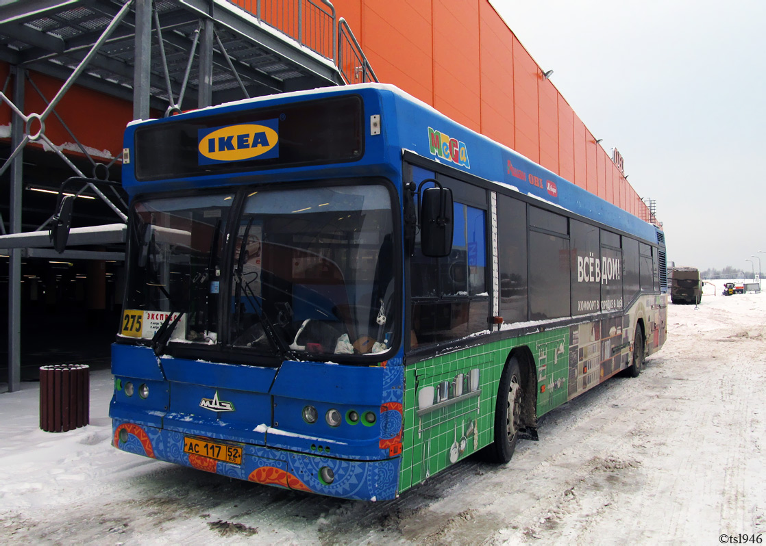 Нижегородская область, Самотлор-НН-5295 (МАЗ-103.075) № 61173