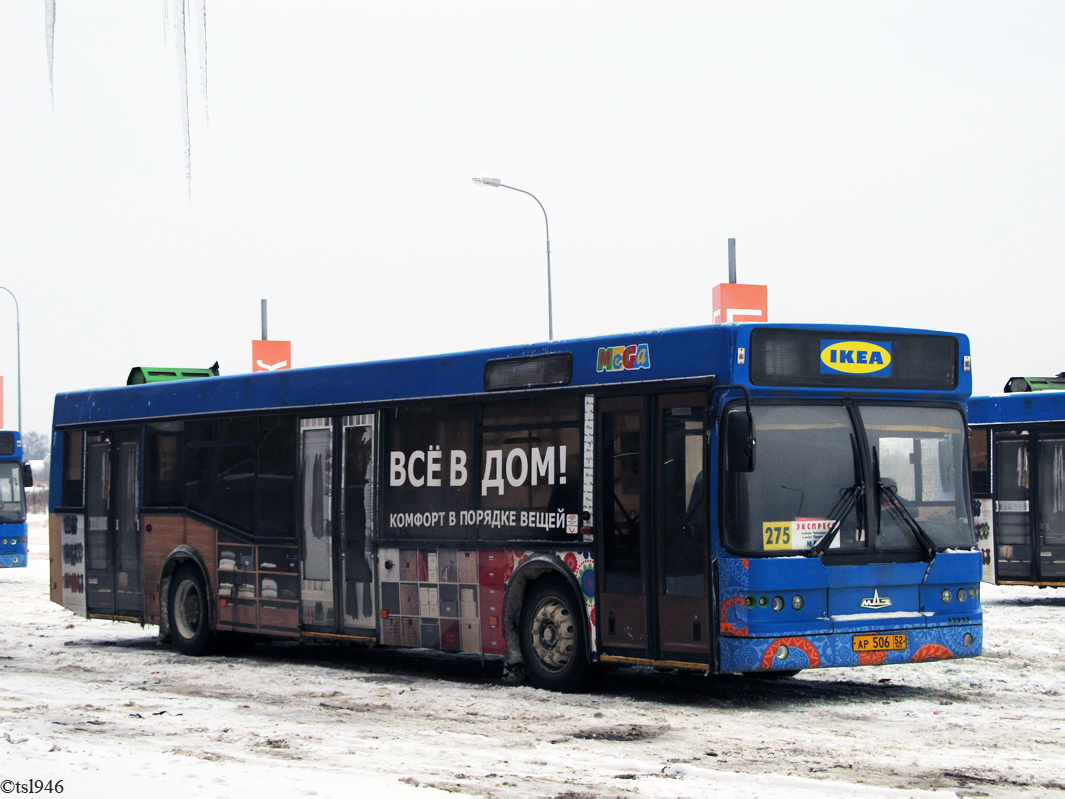 Нижегородская область, Самотлор-НН-5295 (МАЗ-103.075) № 61170