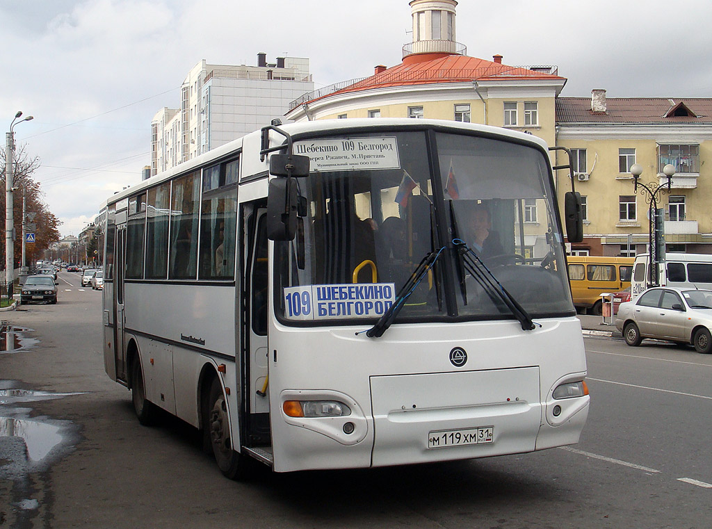 Автобус белгород шебекино