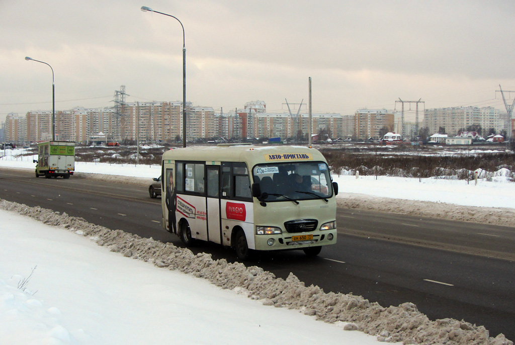 Москва, Hyundai County SWB C08 (РЗГА) № 016