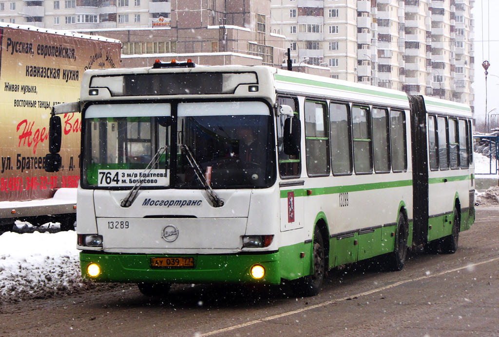 Москва, ЛиАЗ-6212.01 № 13289