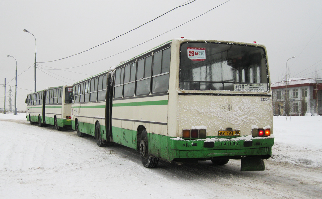 Москва, Ikarus 280.33M № 12228