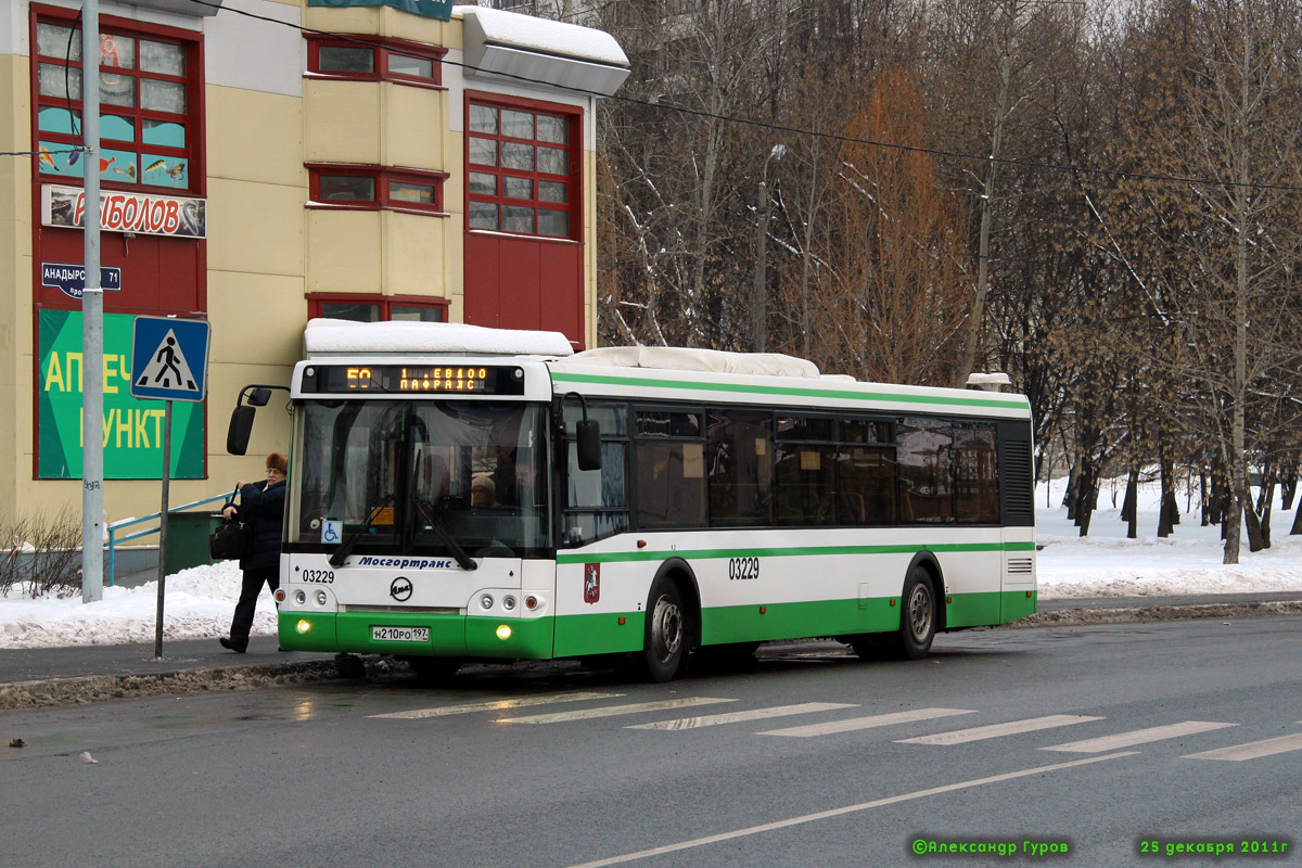 Москва, ЛиАЗ-5292.21 № 03229