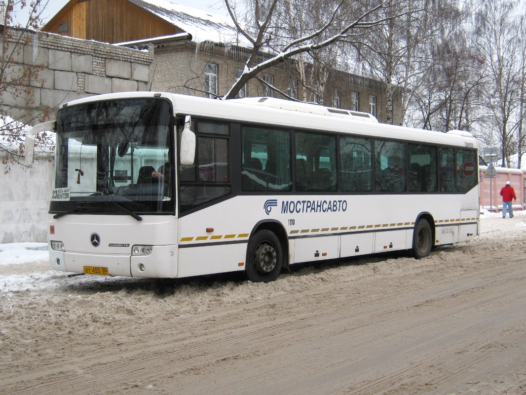 Московская область, Mercedes-Benz O345 Conecto H № 1110