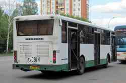 288 КБ