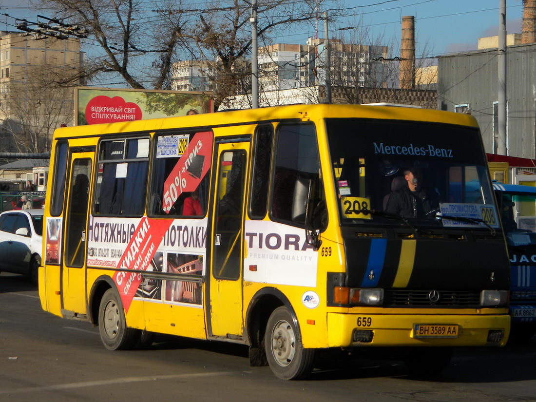 Адэская вобласць, БАЗ-А079.04 "Эталон" № 659