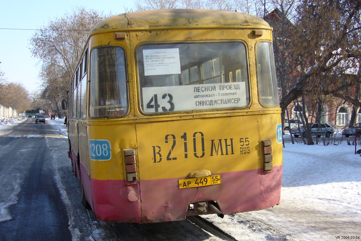 Omsk region, LiAZ-677M Nr. 1208