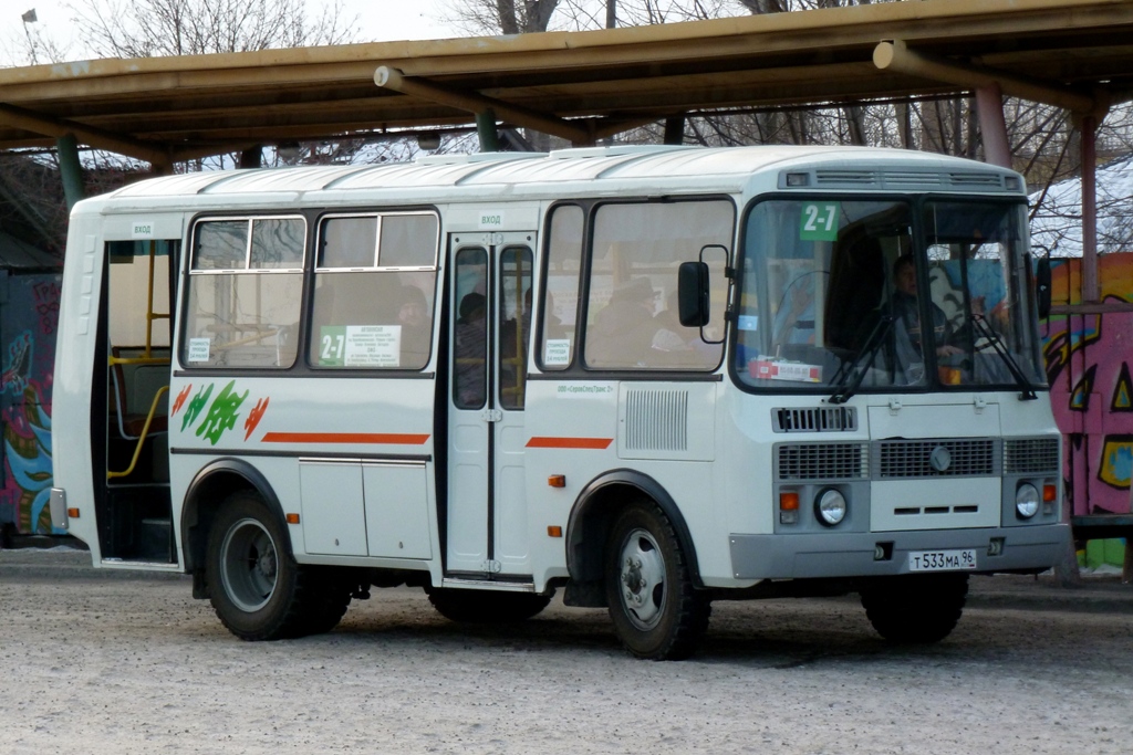 Свердловская область, ПАЗ-32054 № Т 533 МА 96