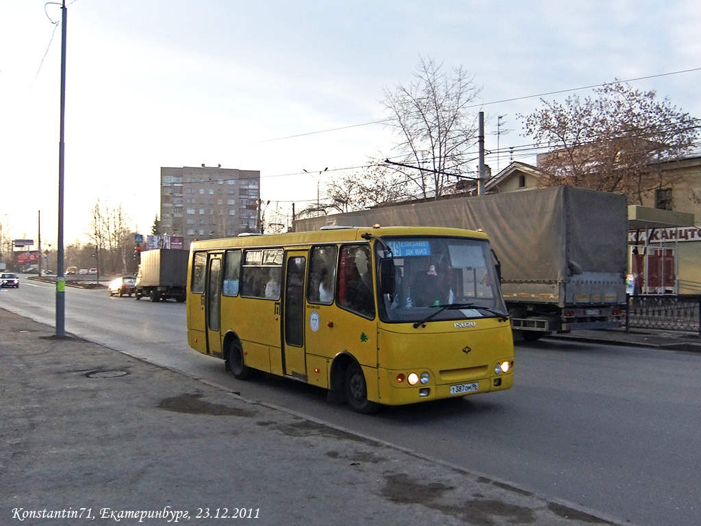 Свердловская область, Богдан А09204 № Т 387 ОМ 96