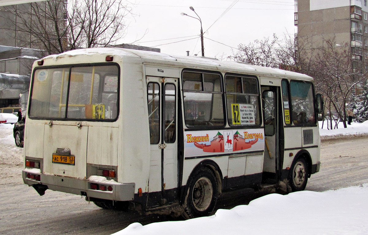 Нижегородская область, ПАЗ-32054 № АС 918 52