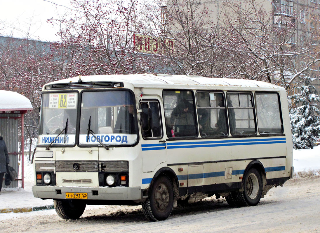 Нижегородская область, ПАЗ-32054 № АН 293 52