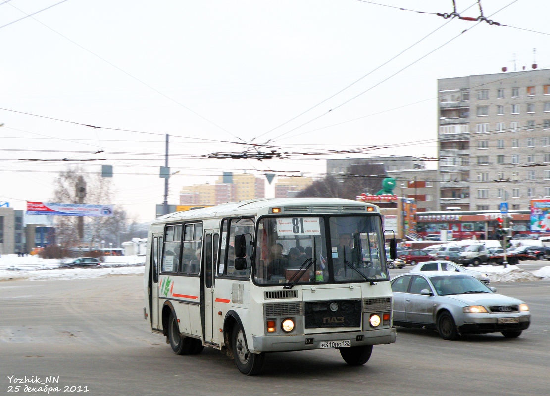 Нижегородская область, ПАЗ-32054 № В 310 НО 152