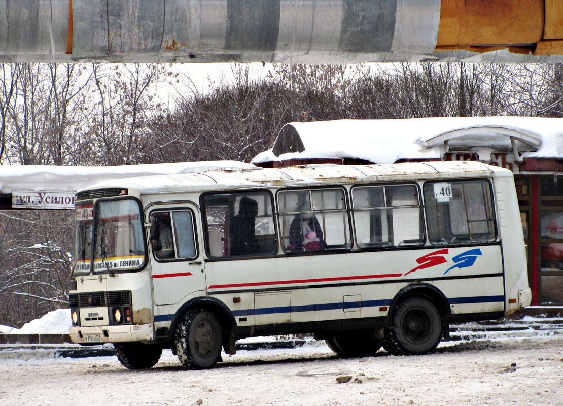 Нижегородская область, ПАЗ-32054 № У 792 КН 52