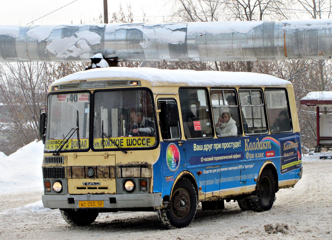 Нижегородская область, ПАЗ-32054 № АС 055 52