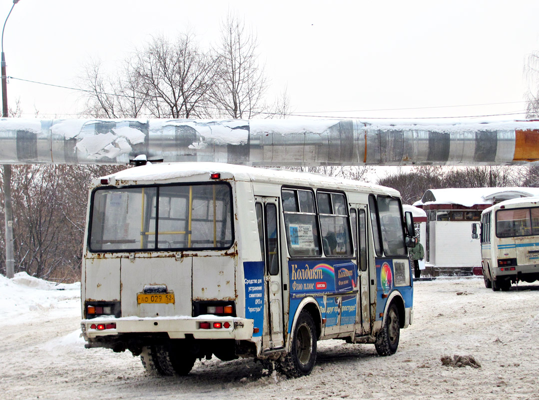 Нижегородская область, ПАЗ-32054 № АО 029 52