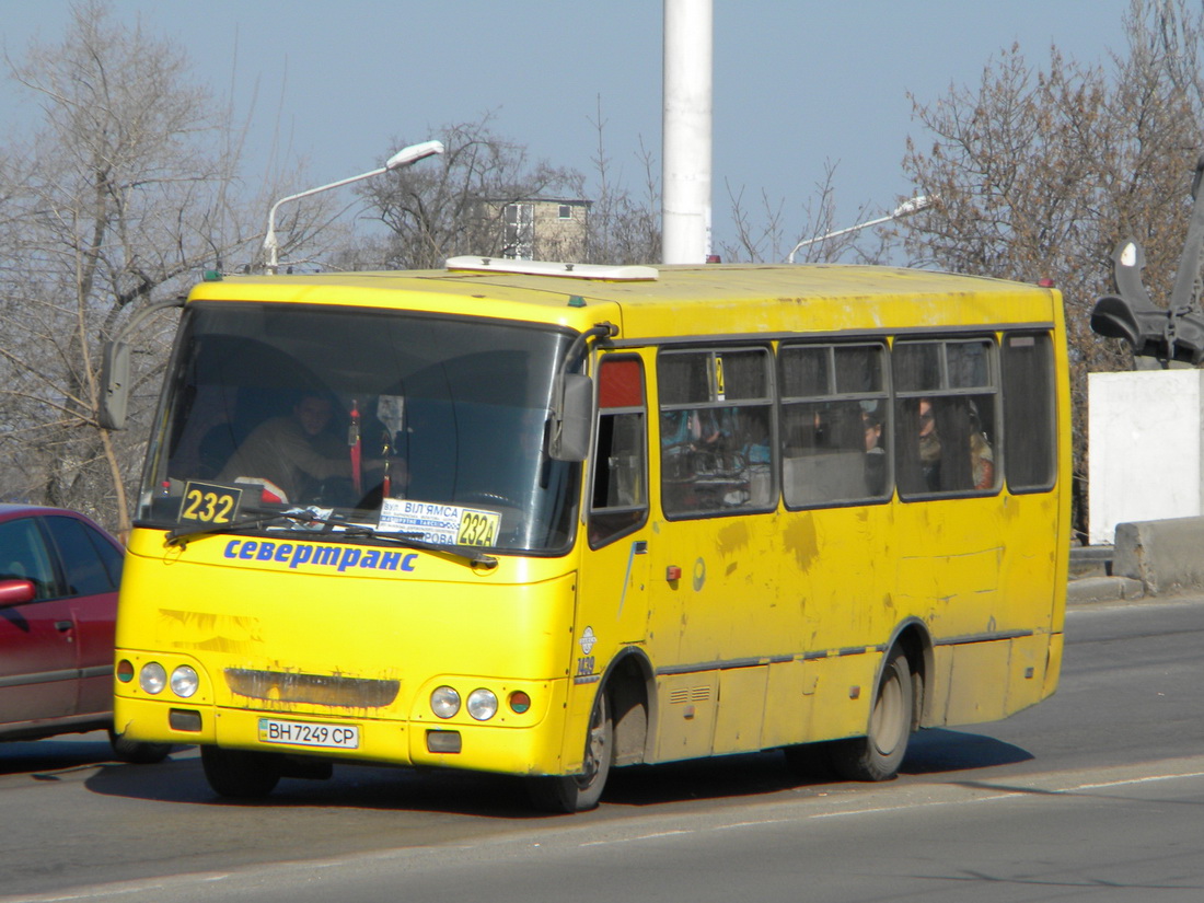 Одесская область, Богдан А09201 № 7439