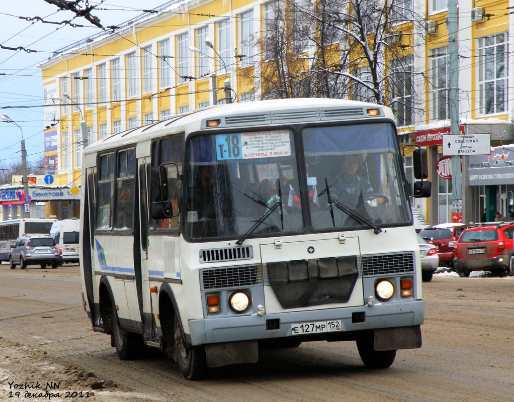 Нижегородская область, ПАЗ-32054 № Е 127 МР 152