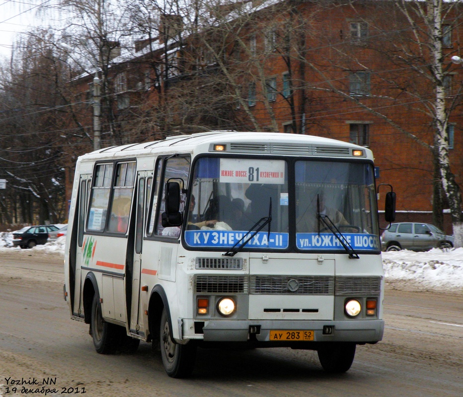 Нижегородская область, ПАЗ-32054 № АУ 283 52