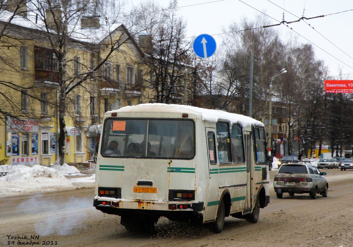 Нижегородская область, ПАЗ-3205-110 № АТ 113 52