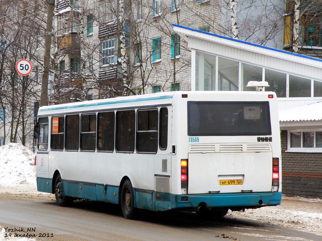 Нижегородская область, ЛиАЗ-5256.26 № 70569