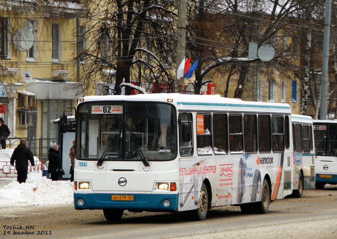 Нижегородская область, ЛиАЗ-5256.26 № 70565