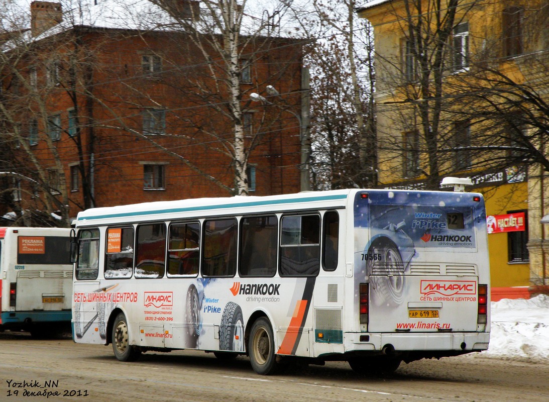 Nizhegorodskaya region, LiAZ-5256.26 № 70565