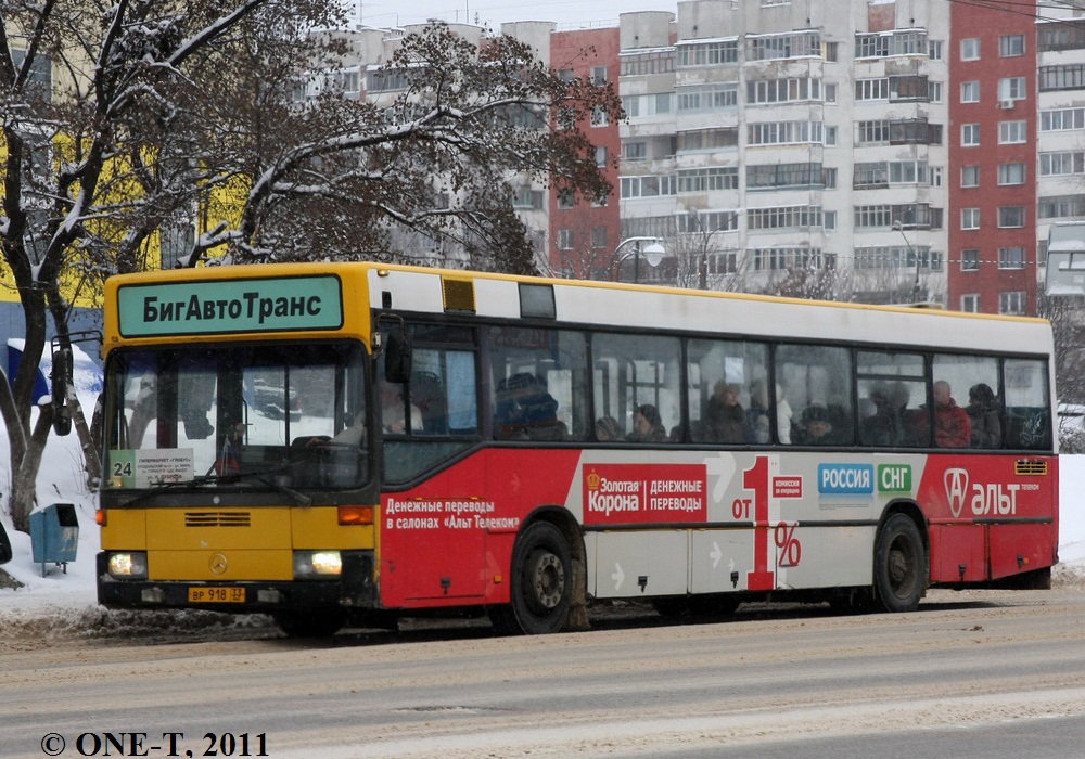 Владимирская область, Mercedes-Benz O405N № ВР 918 33