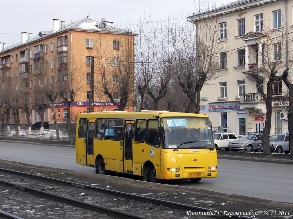 Свердловская область, Богдан А09204 № АС 994 66