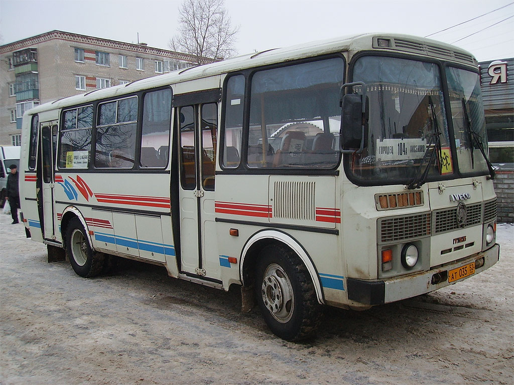 Нижегородская область, ПАЗ-4234 № АТ 035 52