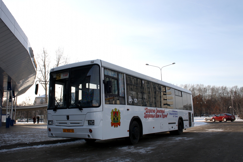 Kemerovo region - Kuzbass, NefAZ-5299-10-32 № 121