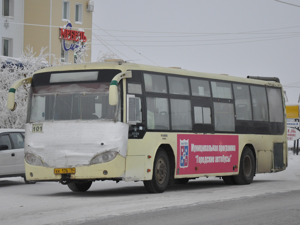 Sacha (Jakucja), Zonda YCK6105HC Nr КК 176 14