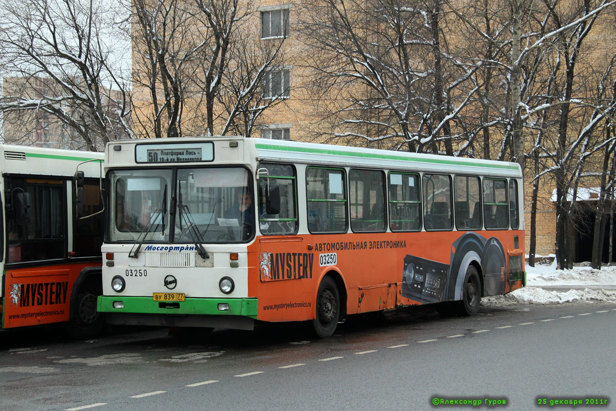 Москва, ЛиАЗ-5256.25 № 03250