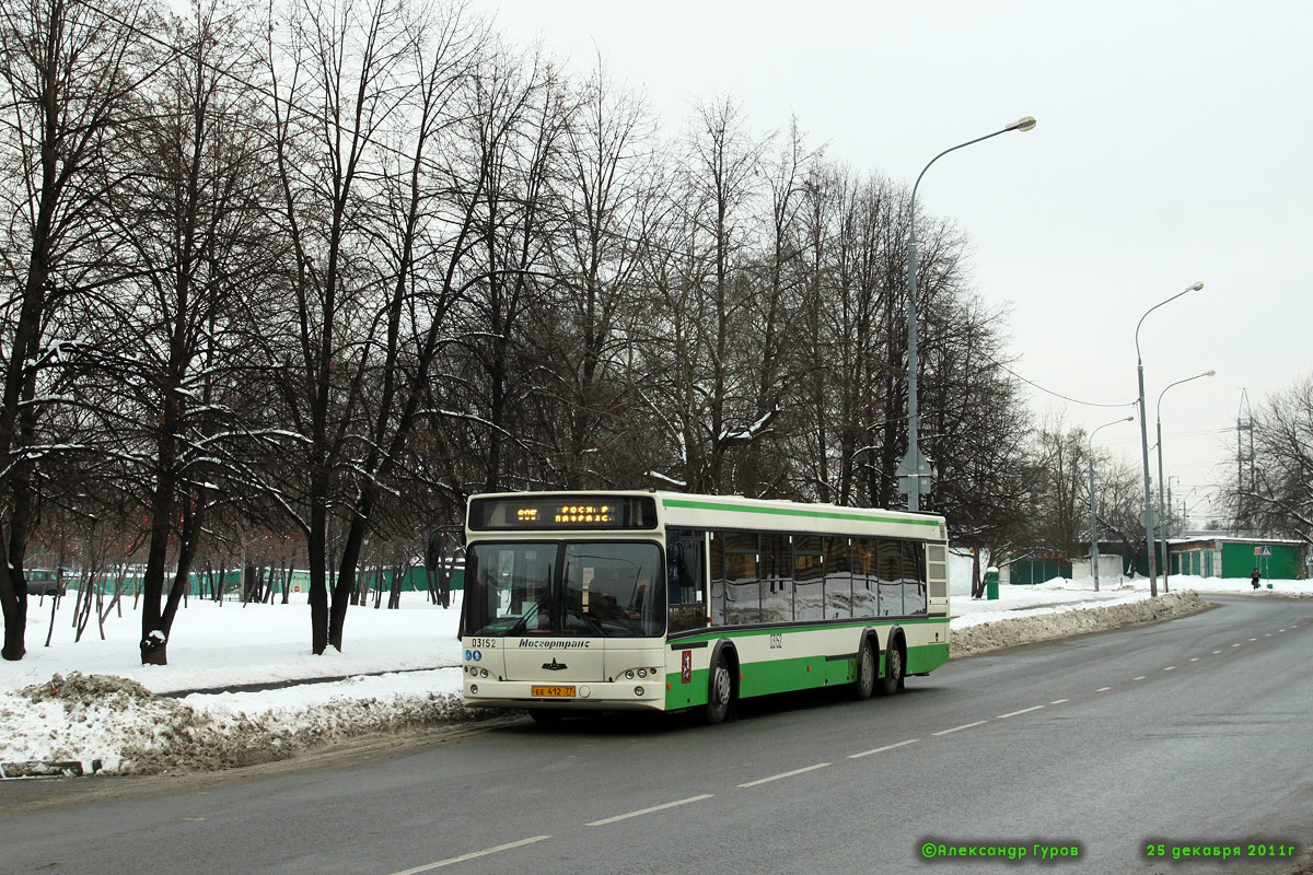 Москва, МАЗ-107.466 № 03152