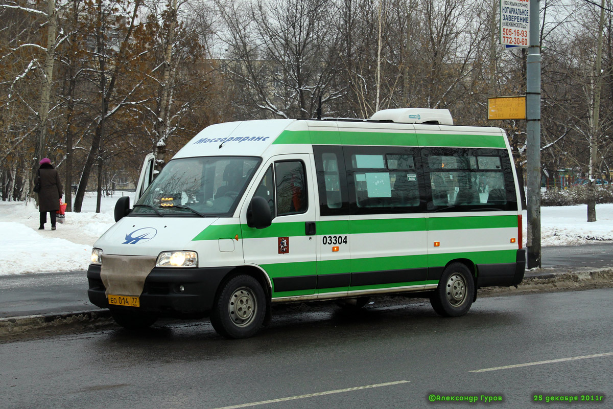 Москва, FIAT Ducato 244 CSMMC-RLL, -RTL № 03304