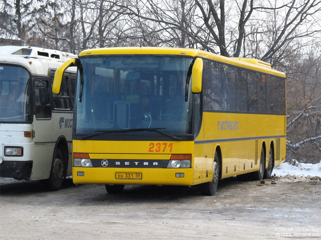 Московская область, Setra S319UL/11 № 2371