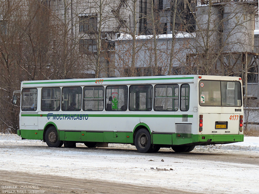 Московская область, ЛиАЗ-5256.25 № 4177