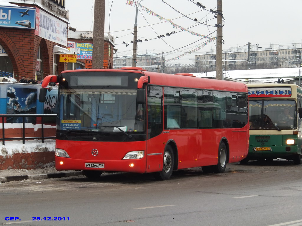 Moskwa, Golden Dragon XML6102 Nr Р 913 МК 197