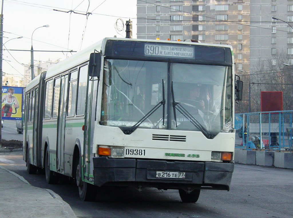 Москва, Ikarus 435.17 № 09381