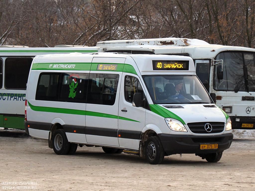 Московская область, Луидор-22340C (MB Sprinter 515CDI) № 1626