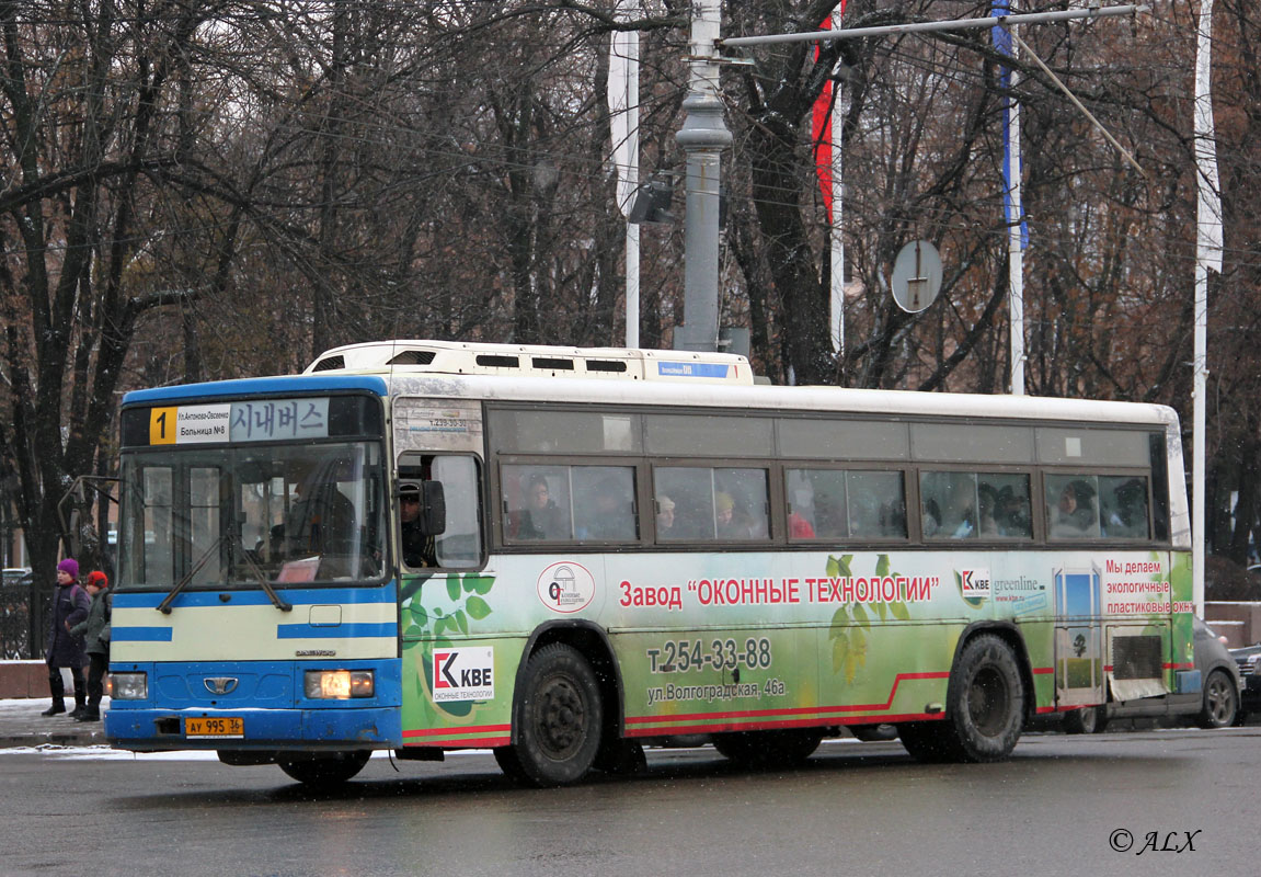 Воронежская область, Daewoo BS106 Royal City (Busan) № АУ 995 36