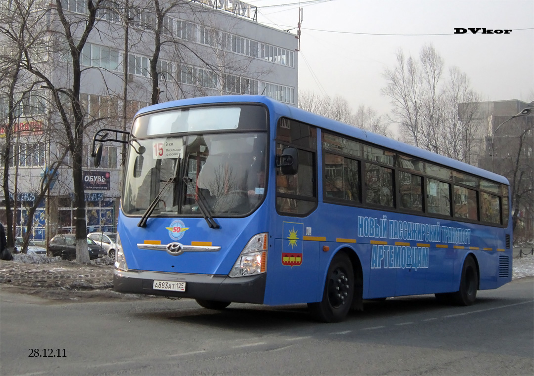 Приморский край, Hyundai New Super AeroCity 1F/L № А 883 АТ 125