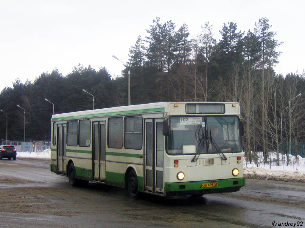 Penza region, LiAZ-5256.00 # 273