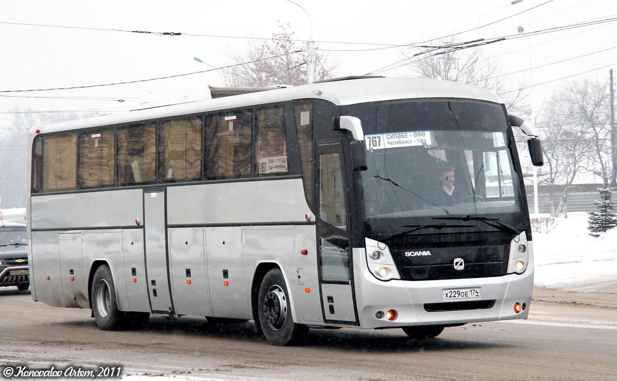 Chelyabinsk region, GolAZ-529114-1x № 2861