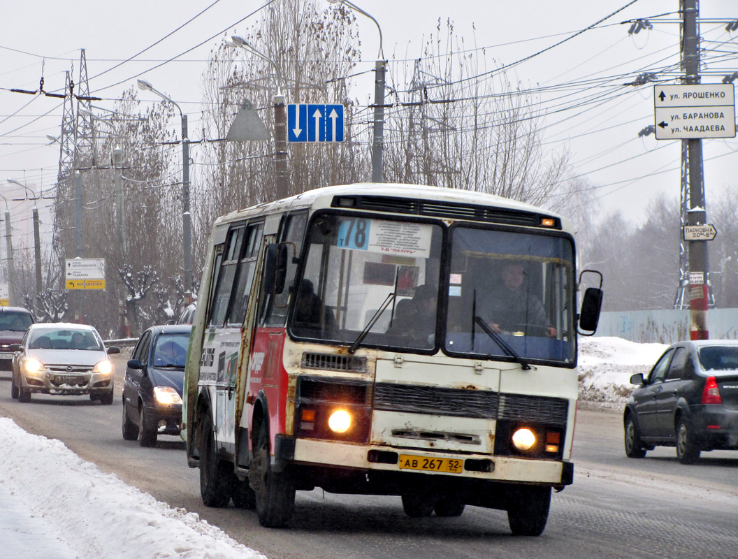 Нижегородская область, ПАЗ-32054 № АВ 267 52