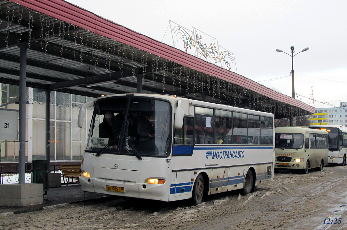 Московская область, ПАЗ-4230-01 (1-1) (КАвЗ) № 2685