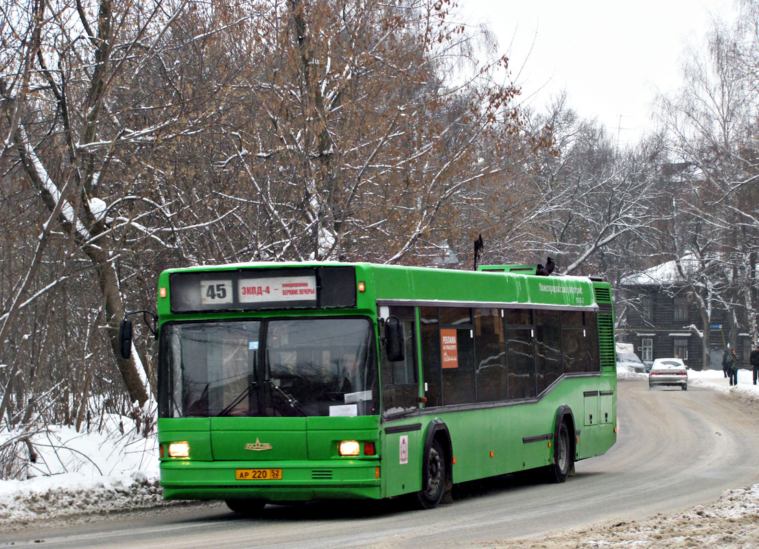 Нижегородская область, МАЗ-103.075 № 70868