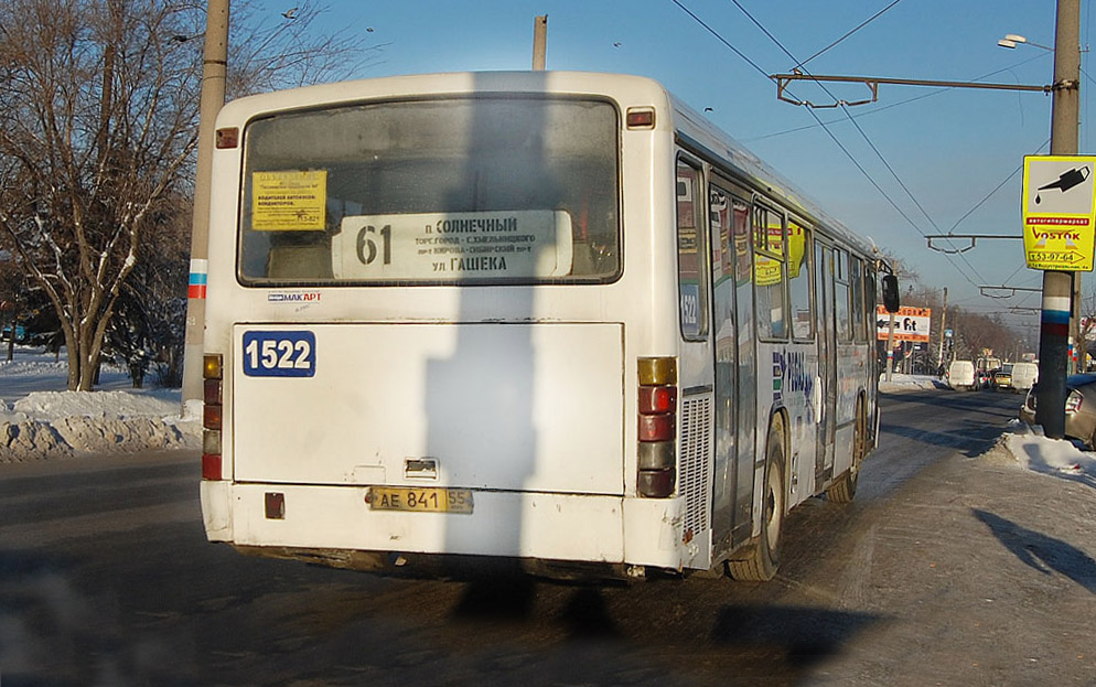 Омская область, Mercedes-Benz O345 № 1522