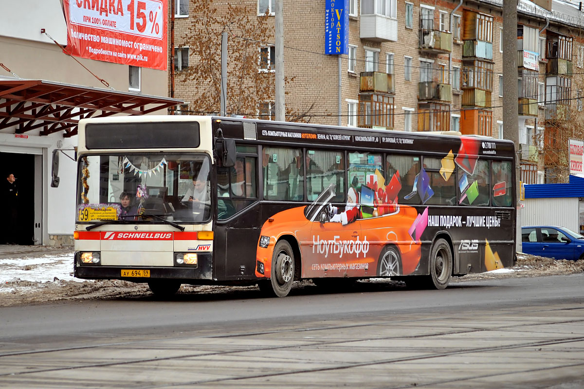 Пермский край, Mercedes-Benz O405N № АУ 694 59