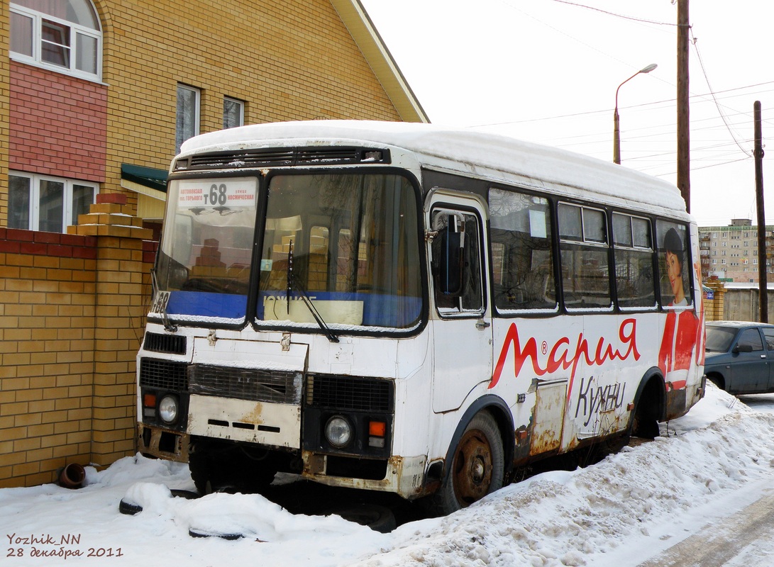 Нижегородская область, ПАЗ-32054 № АН 450 52