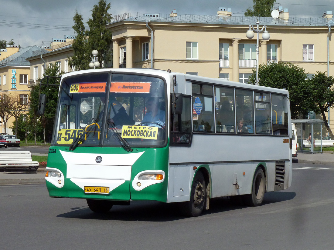 Sankt Petersburg, KAvZ-4235-03 Nr 2354